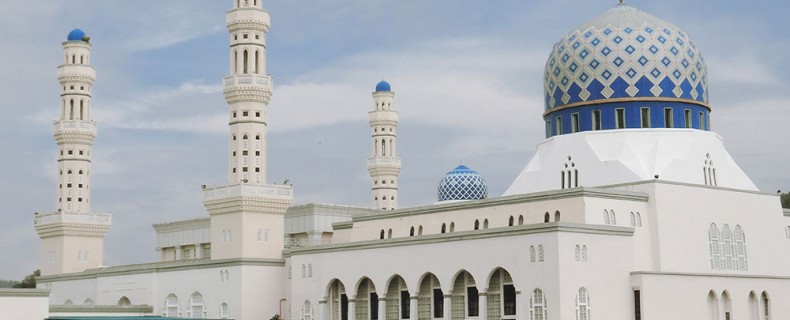 Kota Kinabalu City Mosque