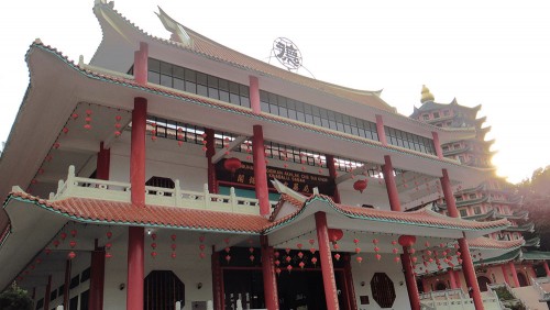 Pertubuhan Pendidikan Akhlak Che Sui Khor