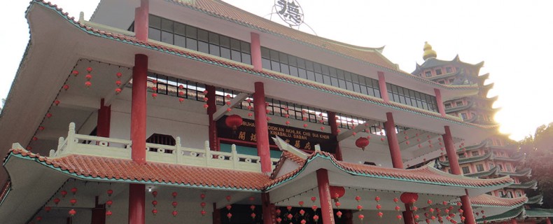 Pertubuhan Pendidikan Akhlak Che Sui Khor