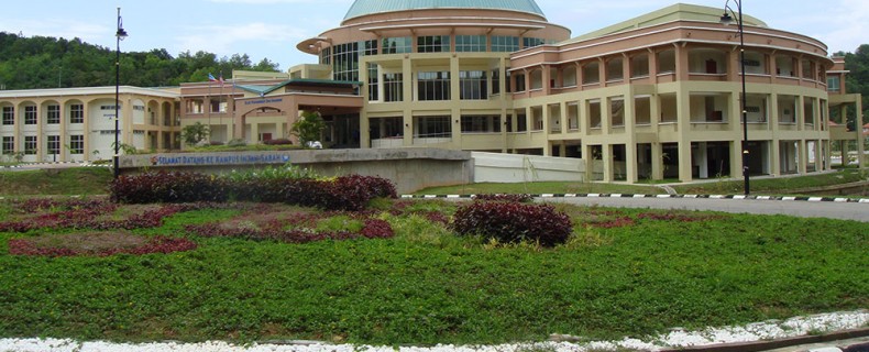 Kampus Intan Sabah