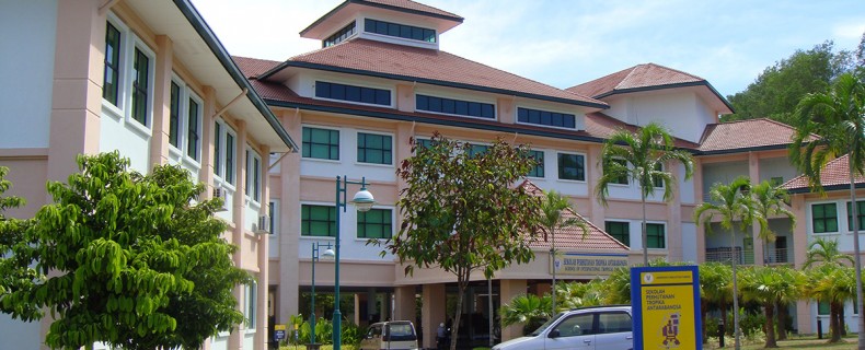 UMS Sekolah Perhutanan Tropika Antarabangsa